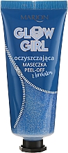 Парфумерія, косметика Маска для обличчя з блискітками - Marion Glow Girl Peel-Off Cleansing Mask