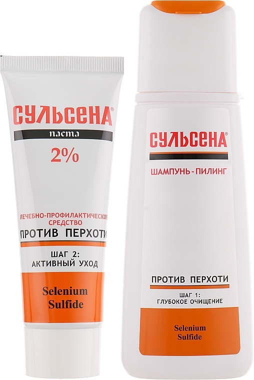 УЦІНКА Набір косметичний №2 - Амальгама Люкс (shm/150ml + paste/75ml) * — фото N2