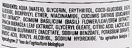 Міцелярна вода для всіх типів шкіри - Bioearth Vitaminica Vit B3 + Cucumber Micellar Water — фото N2
