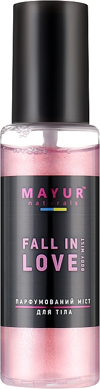 УЦІНКА Парфумований міст для тіла з шимером натуральний "Fall in love" - Mayur Body Mist * — фото N2