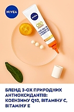 Відновлюючий крем для шкіри навколо очей проти зморщок - NIVEA Q10 Energy Eye Cream — фото N5