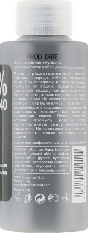 Окислювальна емульсія для інтенсивної крем-фарби Ticolor Classic 12% - Tico Professional Ticolor Classic OXIgen — фото N2