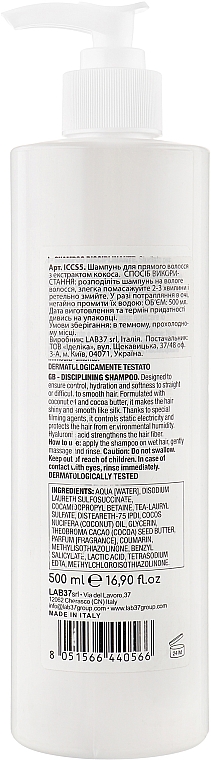 Дисциплинирующий шампунь для волос - Italicare Disciplinante Shampoo — фото N4