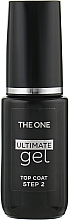 Верхнє покриття - Oriflame The One Ultimate Top Coat Step 2 — фото N1