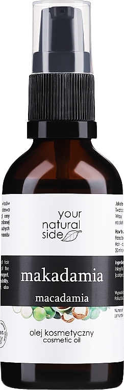 Натуральна олія макадамії - Your Natural Side Makadamia Organic Oil — фото N1