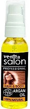 Духи, Парфюмерия, косметика Аргановое масло - Venita Salon Professional Argan Oil