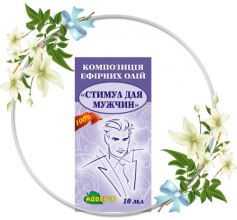 Парфумерія, косметика Композиція ефірних олій "Стимул для чоловіків" - Адверсо