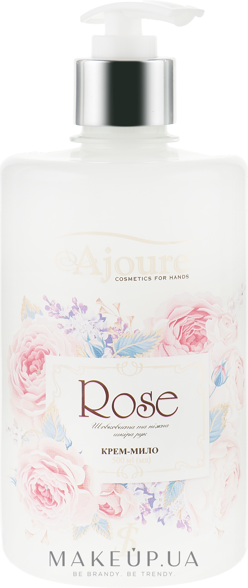 Крем-мыло для рук "Роза" - Ajoure — фото 500ml