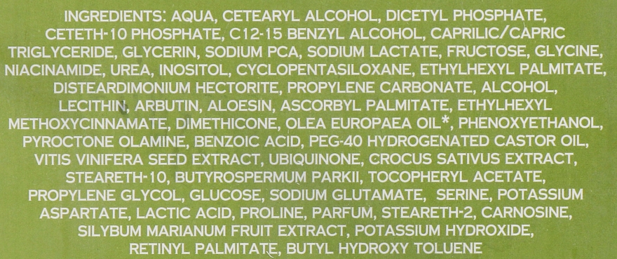 Крем для лица с греческим шафраном против первых признаков старения - Pharmaid Athenas Treasures Bio Olive Anti-Age Prevention Facial Cream — фото N4