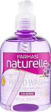 Парфумерія, косметика Рідке мило для рук "Лаванда" - Farmasi Naturelle Calming Lavender Hand Wash