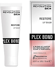 Духи, Парфюмерия, косметика Бальзам для губ - Revolution Skincare Plex Bond Restore Lip Balm