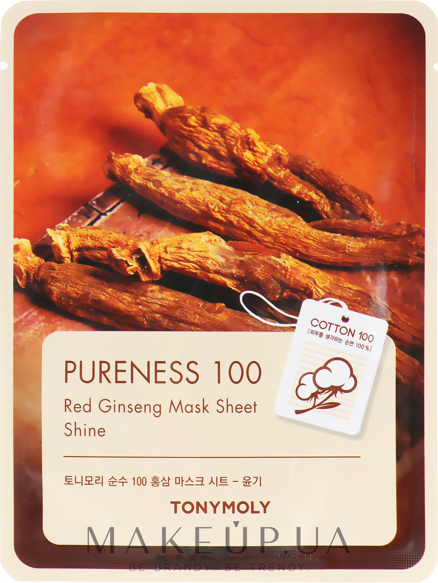 Тканева маска з екстрактом червоного женьшеню - Tony Moly Pureness 100 Red Ginseng Mask Sheet — фото 21ml