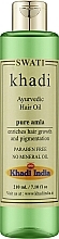 Аюрведична олія для волосся "Чиста амла" - Khadi Swati Ayurvedic Hair Oil — фото N1