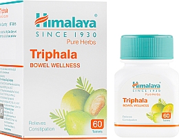 Дієтична добавка "Тріфала" - Himalaya Herbals Triphala — фото N1