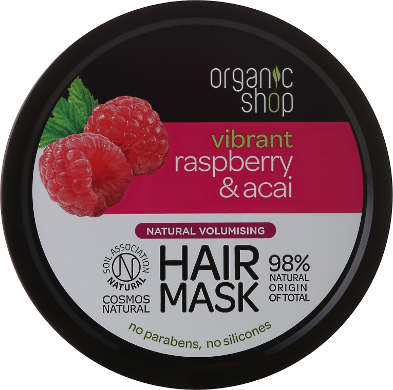 Маска для волос - Organic Shop Raspberry & Acai Hair Mask — фото N1