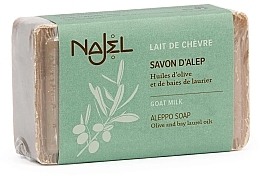 Мило алеппське з козячим молоком 5% - Najel Goat Milk 5% Aleppo Soap — фото N1