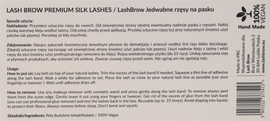 Накладні вії - Lash Brown Premium Silk Lashes Be Natural — фото N2