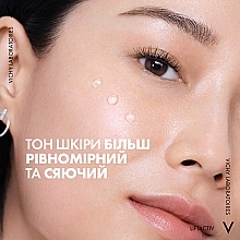 УЦЕНКА Сыворотка против пигментных пятен и морщин кожи лица - Vichy Liftactiv Specialist B3 Serum * — фото N7