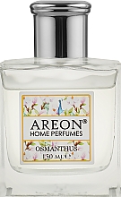 Аромадифузор для дому "Османтус" - Areon Home Perfume Garden Osmantus — фото N3