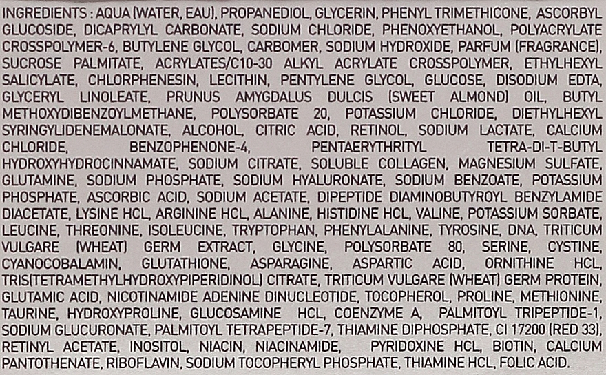 ПОДАРУНОК! Ідеальна відновлюавльна сироватка - Filorga NCTF-Intensive Serum Regenerante Supreme — фото N2