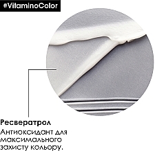 Кондиционер для защиты цвета волос - L'Oreal Professionnel Serie Expert Vitamino Color Resveratrol Conditioner — фото N5