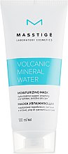 Парфумерія, косметика Маска зволожувальна для обличчя - Masstige Volcanic Mineral Water Moisturizing Mask