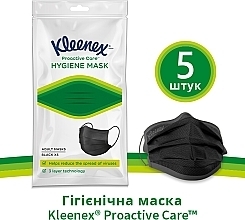 ПОДАРОК! Маска гигиеническая для взрослых, 5 шт. - Kleenex Hygiene Mask — фото N10