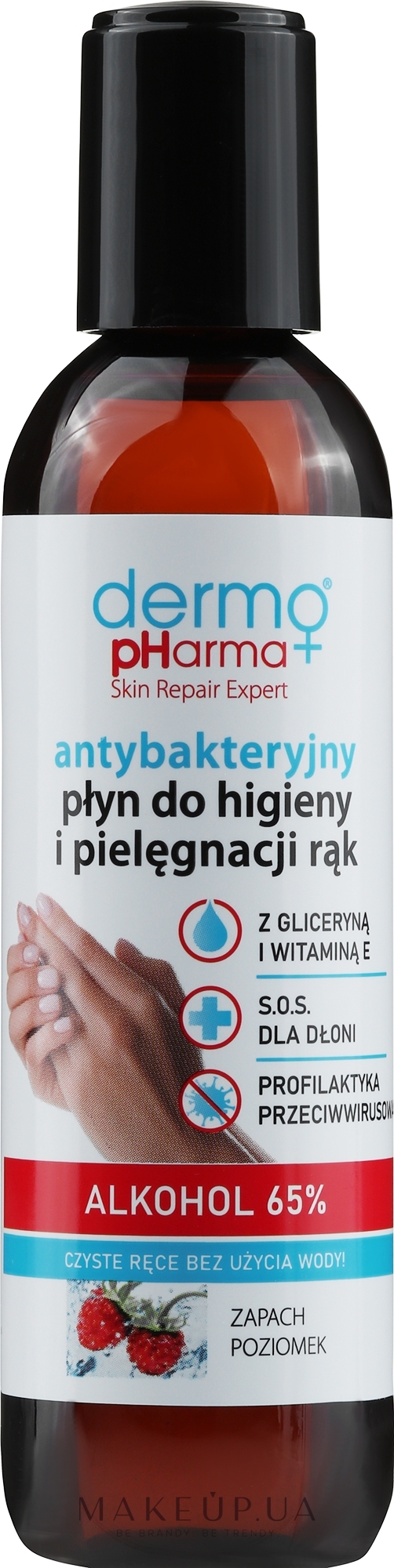Антибактеріальна рідина для догляду та гігієни рук «Суниця» - Dermo Pharma Antibacterial Liquid Alkohol 65% — фото 100ml