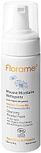 Парфумерія, косметика Міцелярна пінка для обличчя - Florame Cleansing Micellar Foam