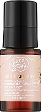 Парфумерія, косметика Олійна сироватка для обличчя - BodyBoom FaceBoom Skin Harmony Face Oil Serum