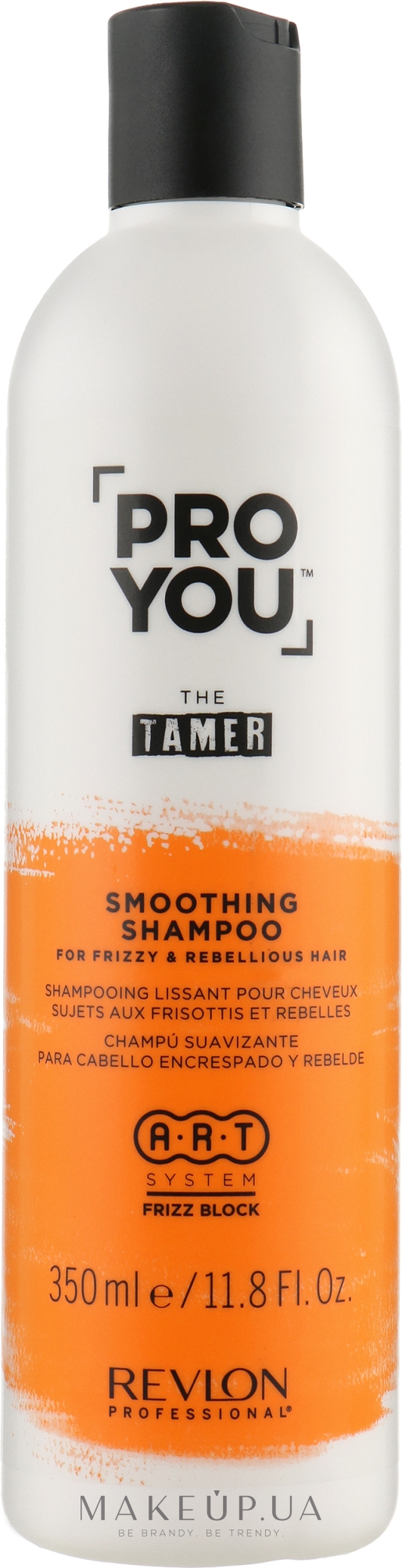 Шампунь разглаживающий - Revlon Professional Pro You The Tamer Shampoo — фото 350ml
