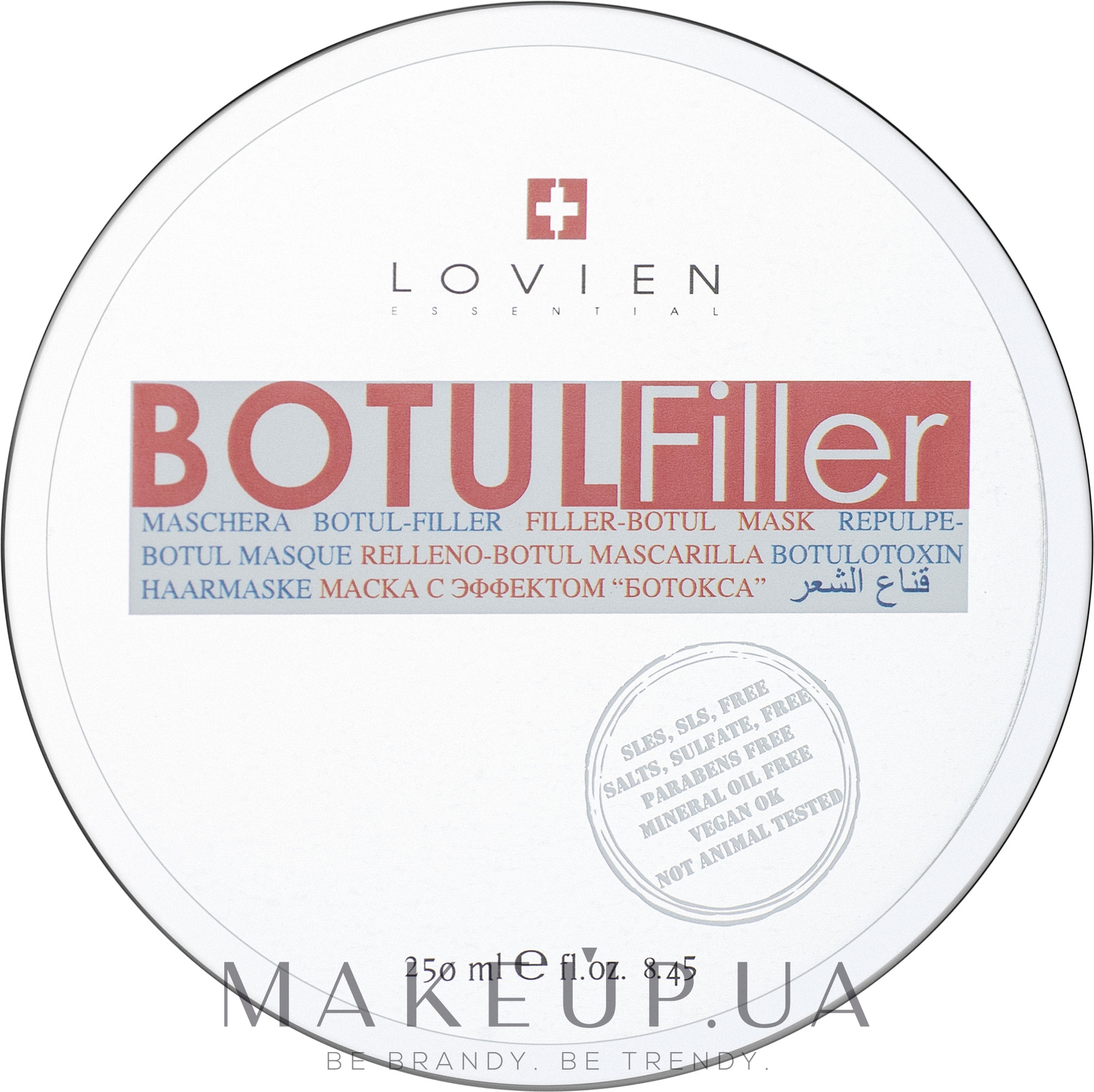 Маска для глубокого восстановления волос с эффектом ботокса - Lovien Essential Botox Filler Mask — фото 250ml