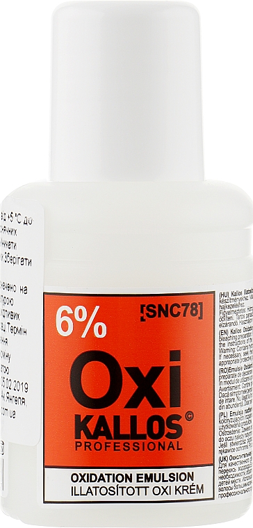 Окислювач для волосся 6% - Kallos Cosmetics oxidation emulsion with parfum 