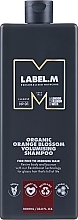 Парфумерія, косметика Шампунь для об'єму волосся - Label.m Professional Organic Orange Blossom Volumising Shampoo