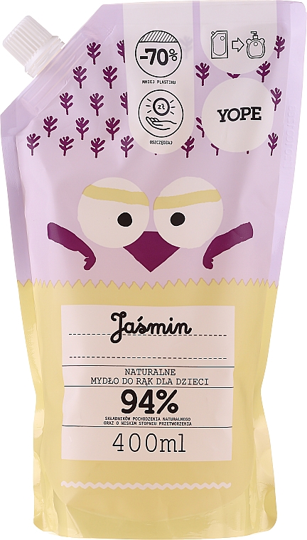 Жидкое мыло для детей "Жасмин" - Yope Jasmine Natural Hand Soap For Kids (дой-пак)