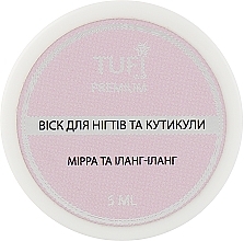 Духи, Парфюмерия, косметика РАСПРОДАЖА Воск для ногтей и кутикулы "Мирра и иланг-иланг" - Tufi Profi Premium *