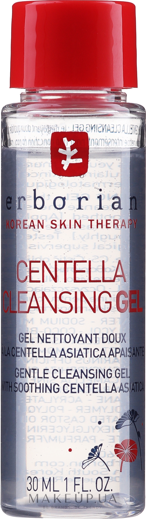Гель для очищення обличчя "Центела" - Erborian Centella Cleansing Gel — фото 30ml