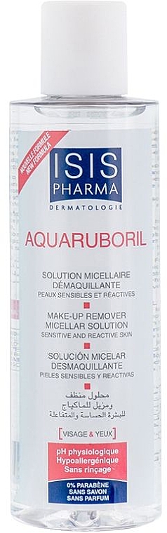 Вода мицеллярная для снятия макияжа - Isispharma Aquaruboril Soothing Make-Up — фото N1