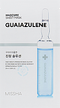 Парфумерія, косметика Регенерувальна зволожувальна маска для обличчя - Missha Calming Solution Sheet Mask *