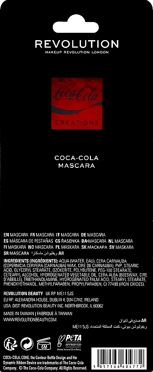 Тушь для ресниц - Makeup Revolution x Coca-Cola Mascara — фото N3