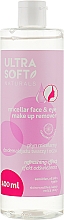 Парфумерія, косметика Міцелярна вода для зняття макіяжу - Ultra Soft Naturals Micellar Face Make Up Remover