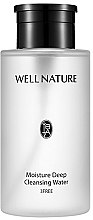 Духи, Парфюмерия, косметика Вода глубоко очищающая - Kyowon Theorem Well Nature Moisture Deep Cleansing Water 