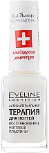 Протигрибковий засіб для нігтів - Eveline Cosmetics Nail Polish for Nail Fungus Feet & Hands Mykose — фото N5