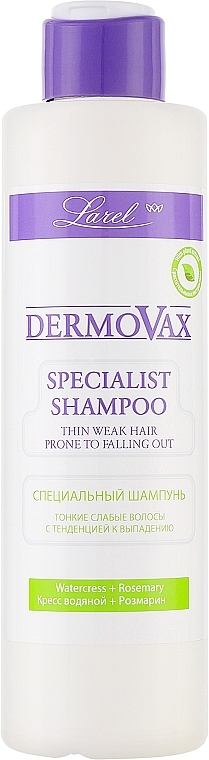Шампунь для тонких и ослабленных волос - Marcon Avista Dermovax Specialist Shampoo — фото N1