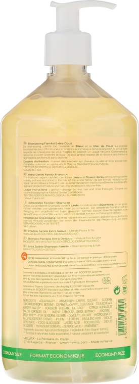 Шампунь для волос и тела - Melvita Extra-Gentle Family Shampoo Flower Honey & Lime — фото N2