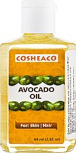 Парфумерія, косметика Олія авокадо для обличчя, волосся і тіла - Cosheaco Avocado Oil