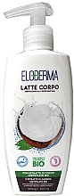 Духи, Парфюмерия, косметика Молочко для тела с экстрактом кокоса - Eloderma Coconut Body Milk