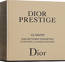 Твердое мыло - Dior Prestige Le Savon — фото N1