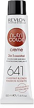 Парфумерія, косметика Тонувальний бальзам  - Revlon Professional Nutri Color Creme