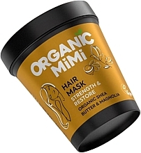 Маска для укрепления и восстановления волос "Ши и магнолия" - Organic Mimi Hair Mask Strength & Restore Shea & Magnolia — фото N1